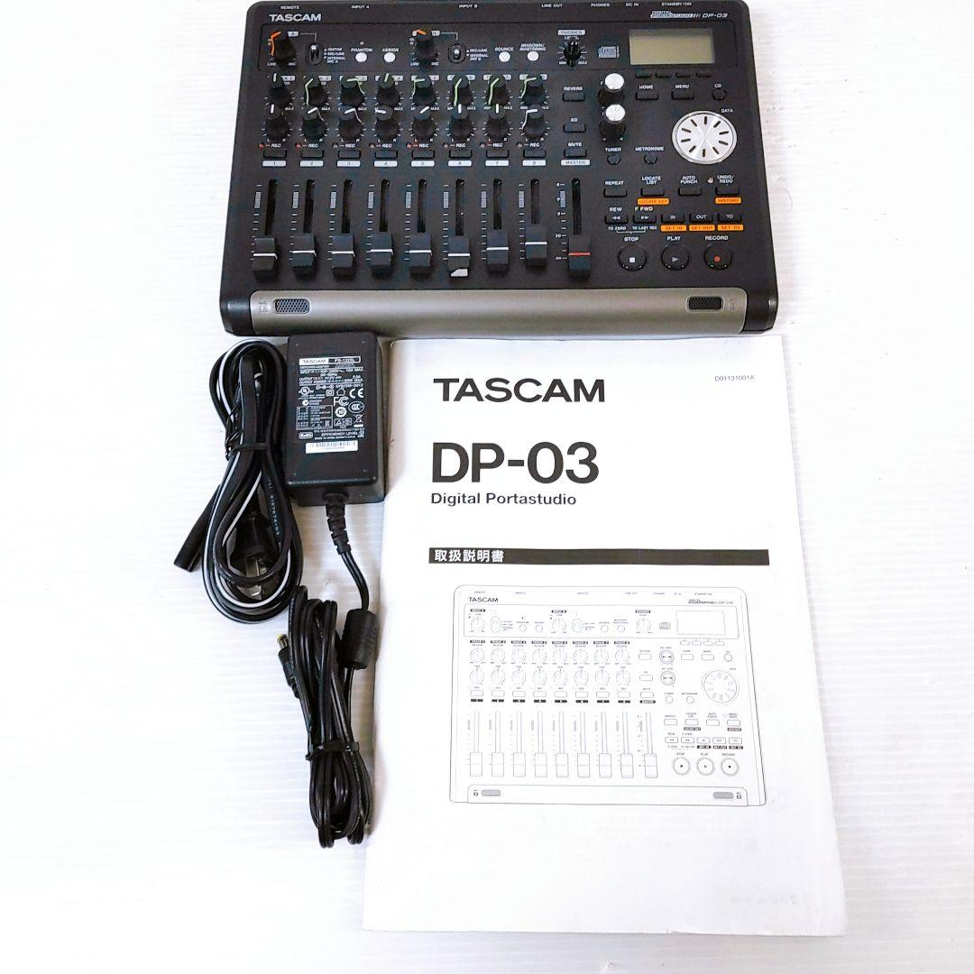 TASCAM DP-03 MTR マルチトラックレコーダー