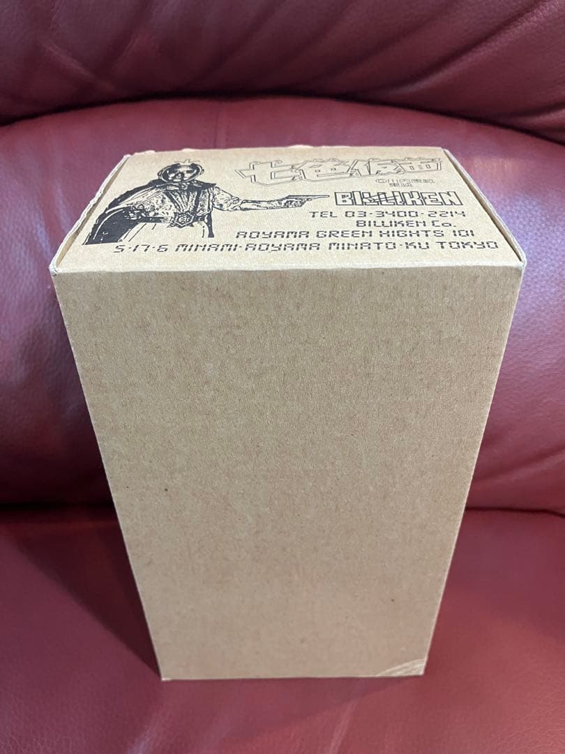 ビリケン商会 七色仮面 硬質ソフビ　レプリカキット