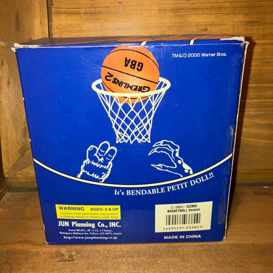 ジュンプランニング　GREMLINS 2 バスケットボール バージョン
