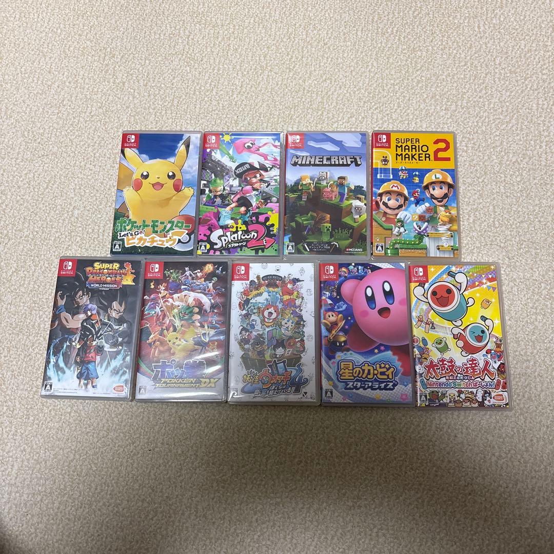 Switchソフト9個まとめ売り