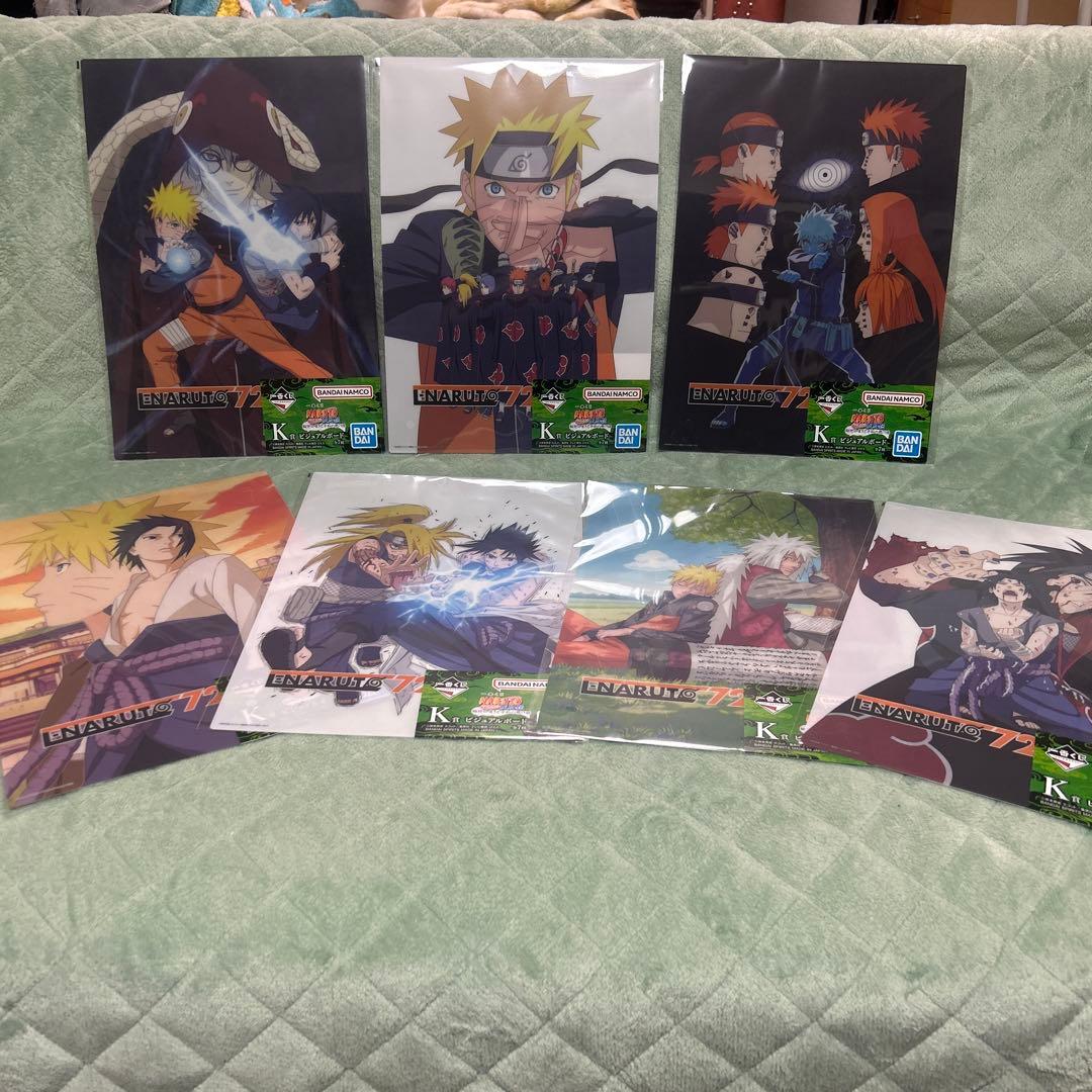 一番くじ ナルト C賞 D賞 ラストワンフィギュアセット おまけ付き