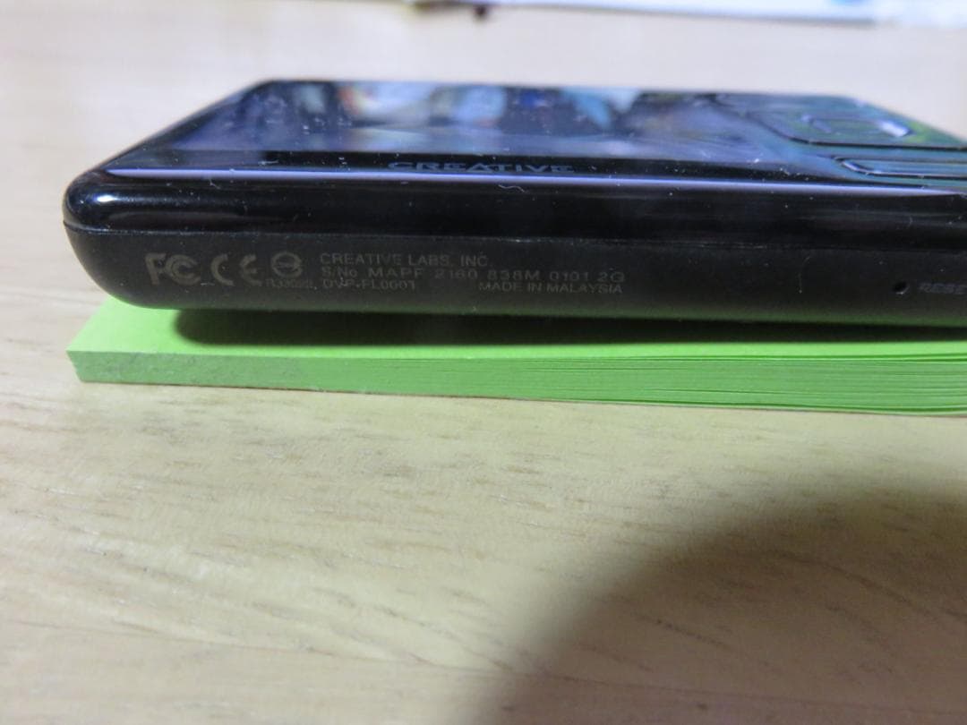 CREATIVE ZEN 8GB デジタルオーディオプレーヤー