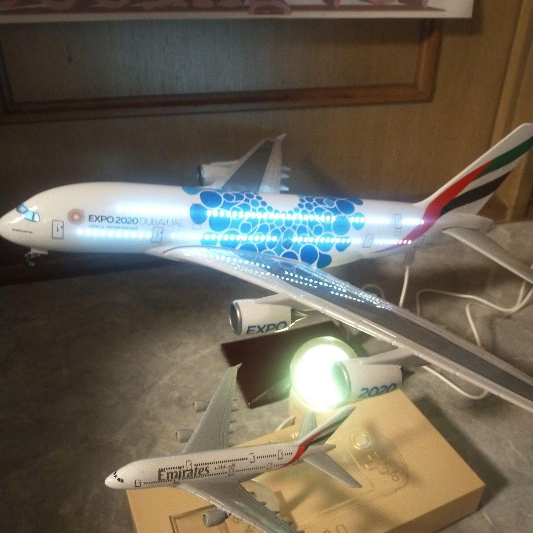 3/28着…EXPO 2020 Dubai エアバスA380Premier