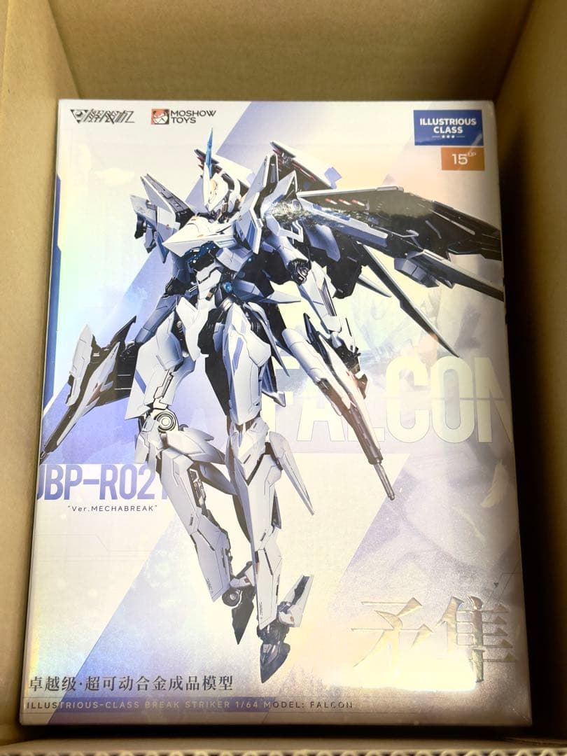 【新品】Mecha BREAK 卓越級・解限機・矛隼 標準型 可動フィギュア