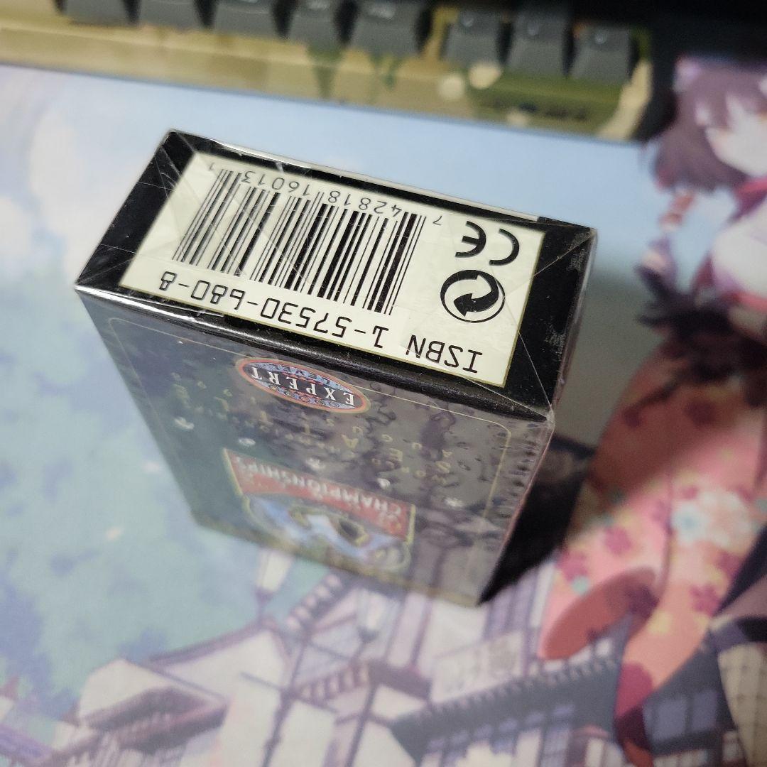 マジック：ザ・ギャザリング MTG World Championship Decks 1998