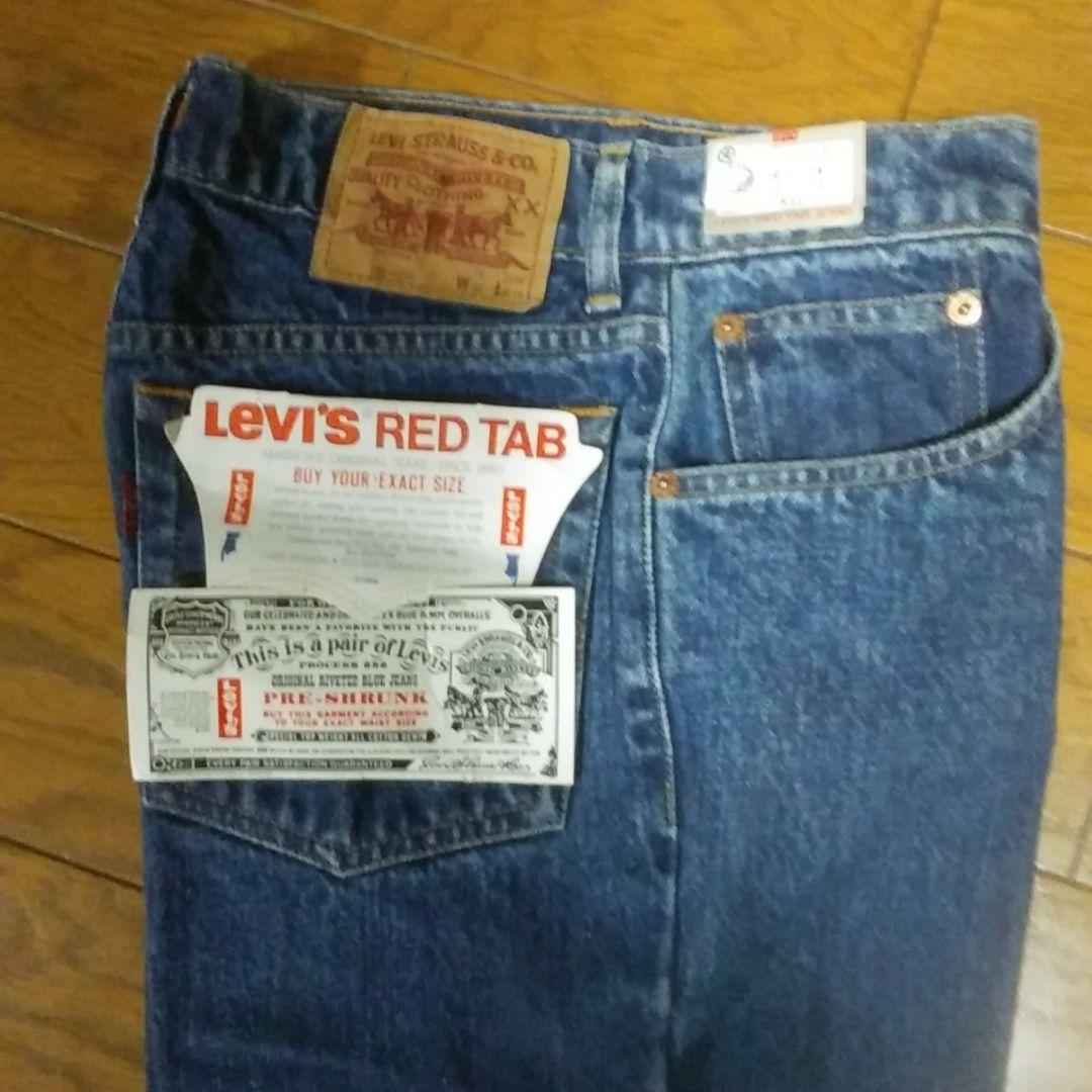 オールドビンテージLevi'sジーンズ