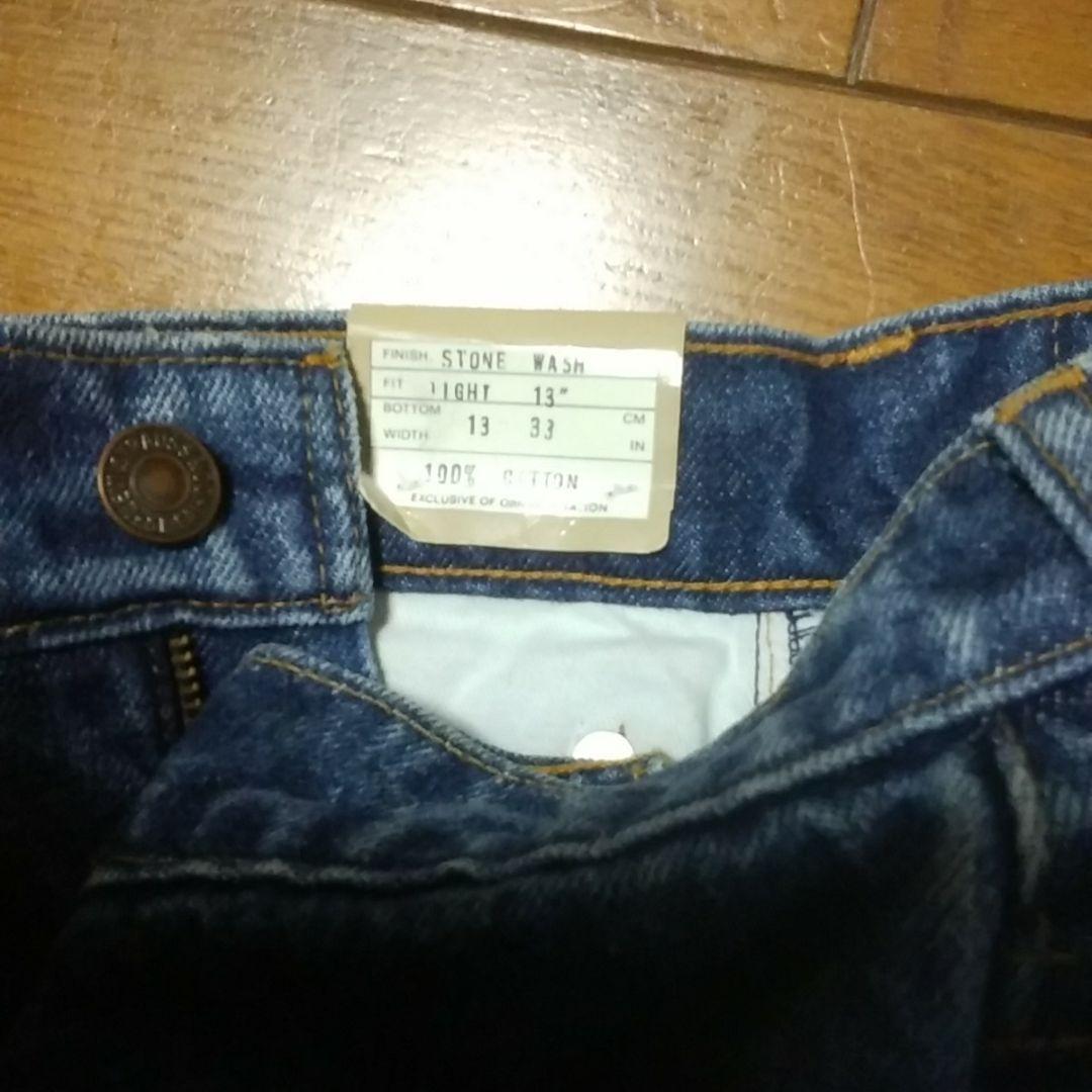 オールドビンテージLevi'sジーンズ