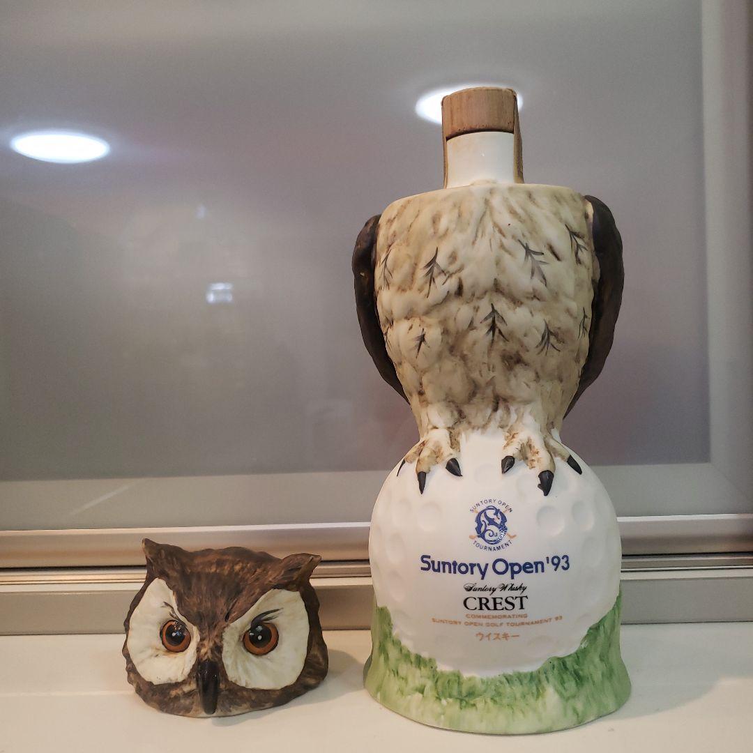 《最終価格》ウイスキー12年 サントリー オープン'93記念ボトル フクロウ