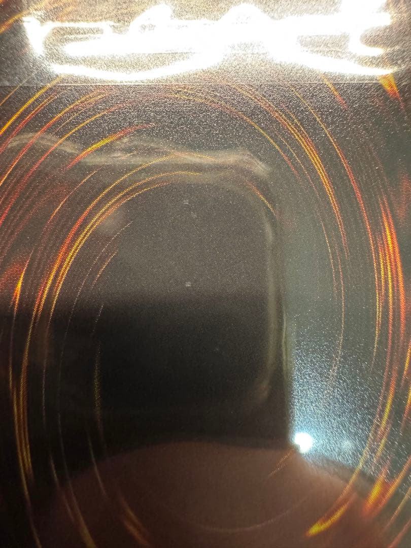 【ARS10⁺】【世界に1枚】遊戯王　BOOSTER1　ヴィシュワ・ランディー