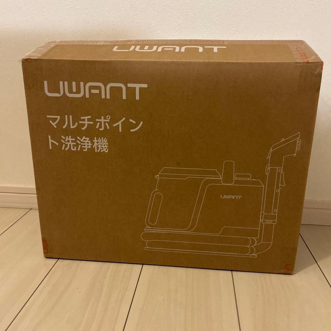 リンサークリーナー 16000Pa超強吸引力 カーペットクリーナー 業務用レベル