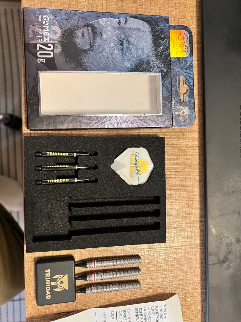 TRiNiDAD GOMEZ15 20g ゴメス15 ヤンマー