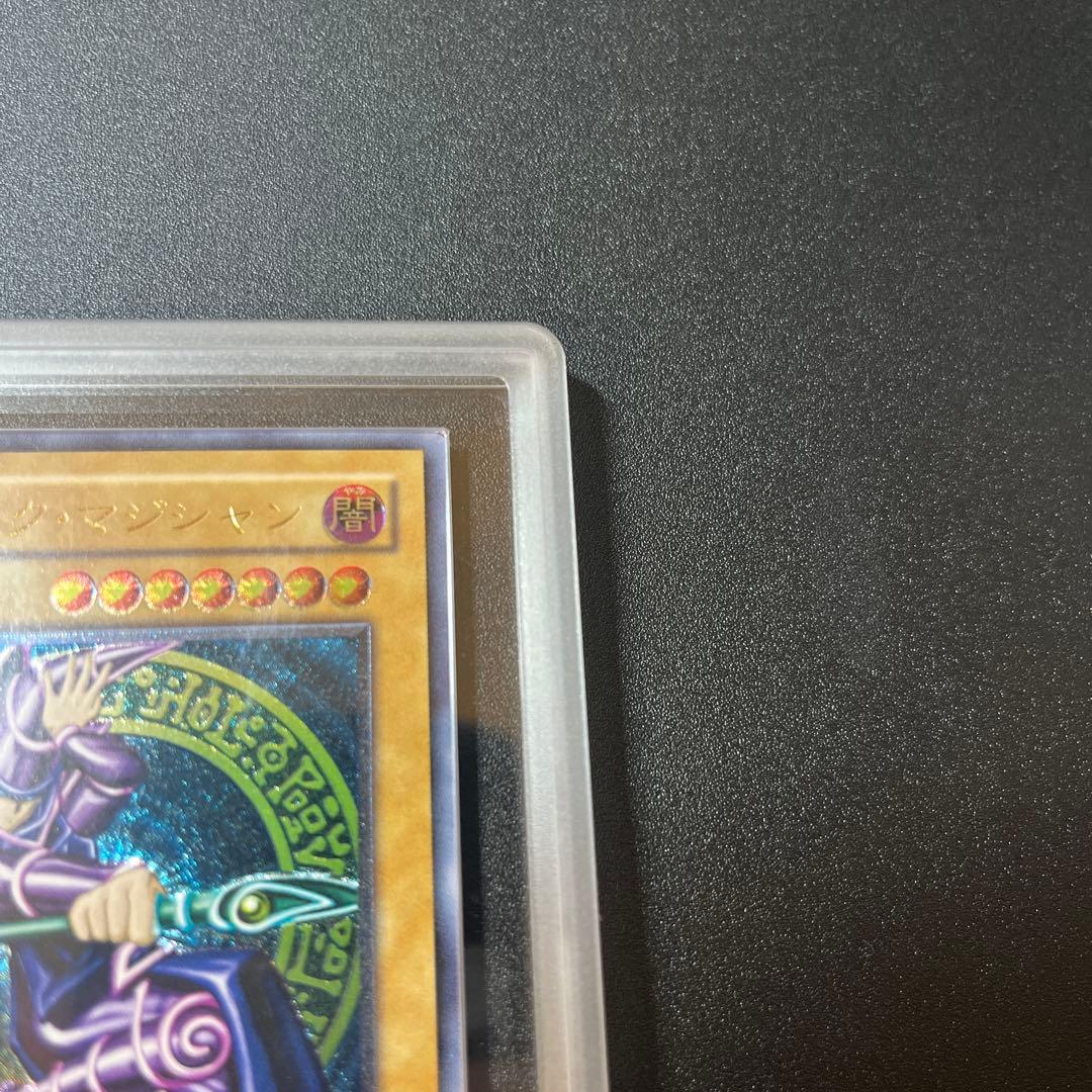 ブラック・マジシャン レリーフARS9