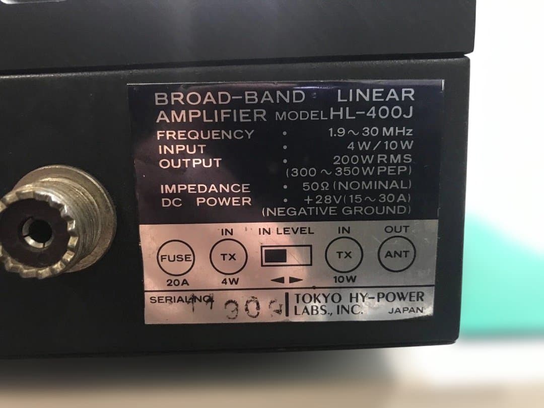 TOKYO HY-POWER HL-400J HF 400Wリニアアンプ