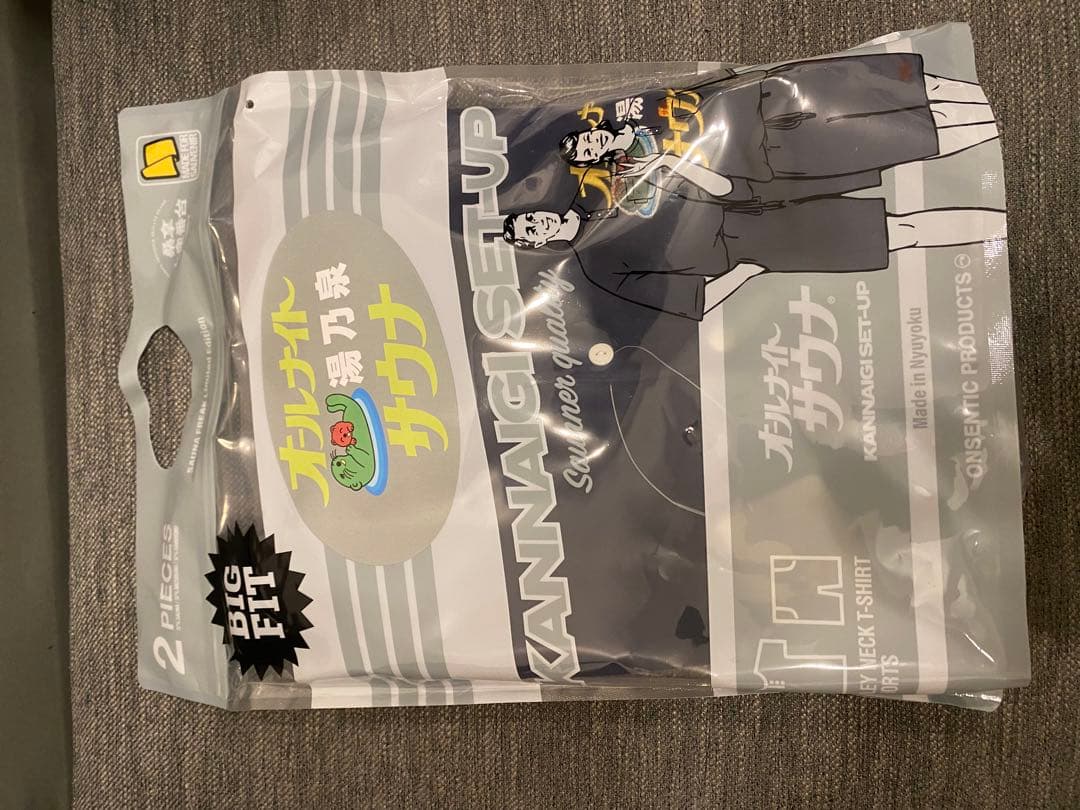 【新品未開封】SAUVENIR草加健康センターオールナイトサウナKANNAIGI