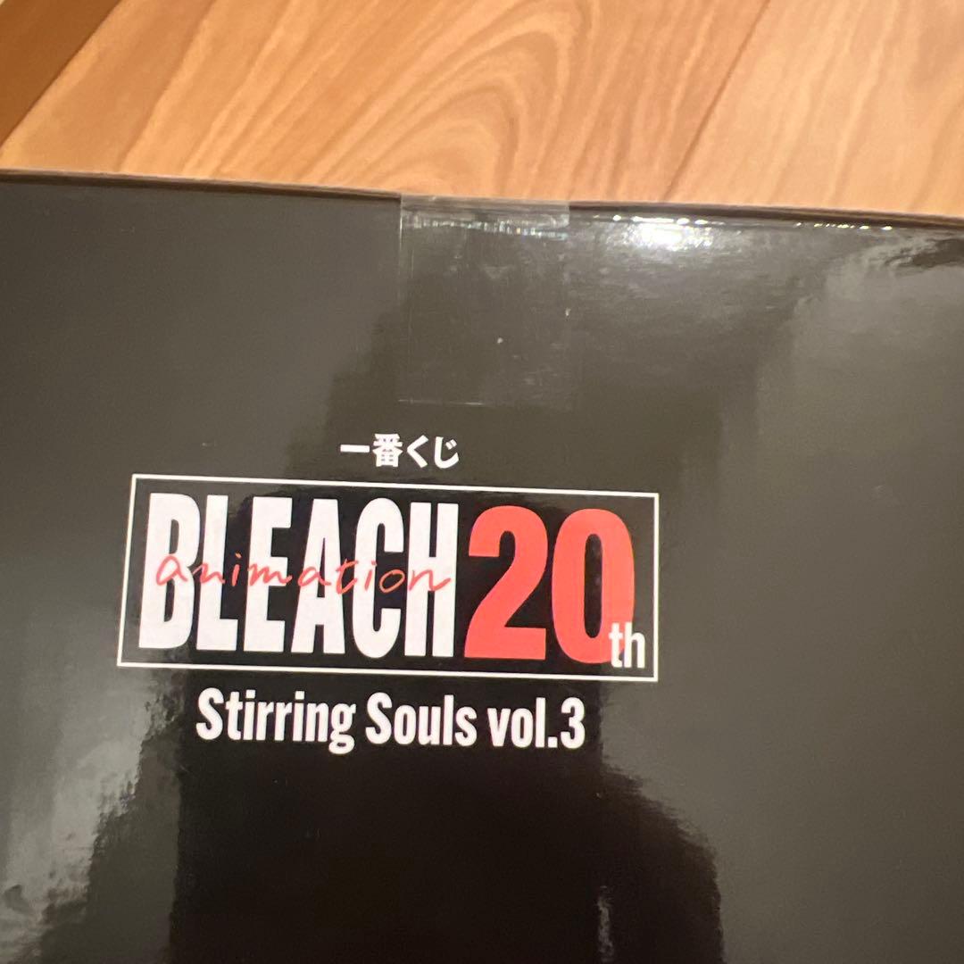 BLEACH　一番くじ　フィギュア　A賞　ウルキオラ・シファー新品未開封