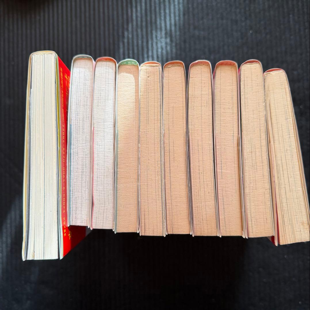 ドリーム ジェネレーション 全9巻セット＆おまけ