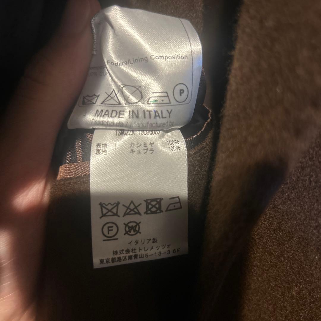 TAGLIATORE ブラウンジャケット 44R カシミア100%