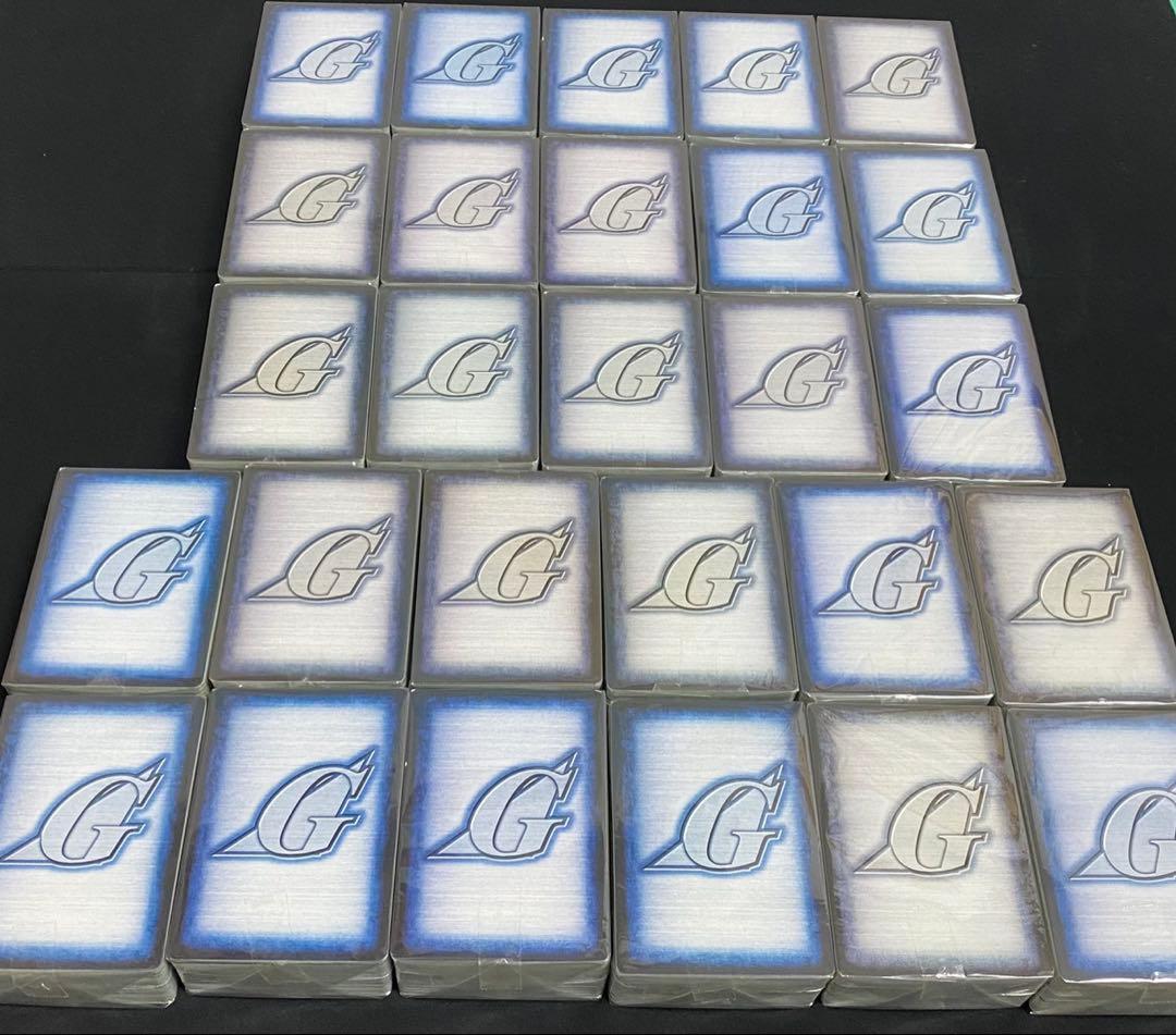 ガンダムウォーカード 緑まとめ売り⑩約3100枚 十字勲章など