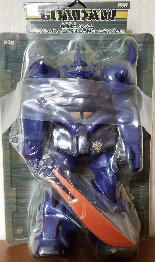 激レア!完全非売品!機動戦士ガンダムビッグサイズソフビフィギアMSマーキング