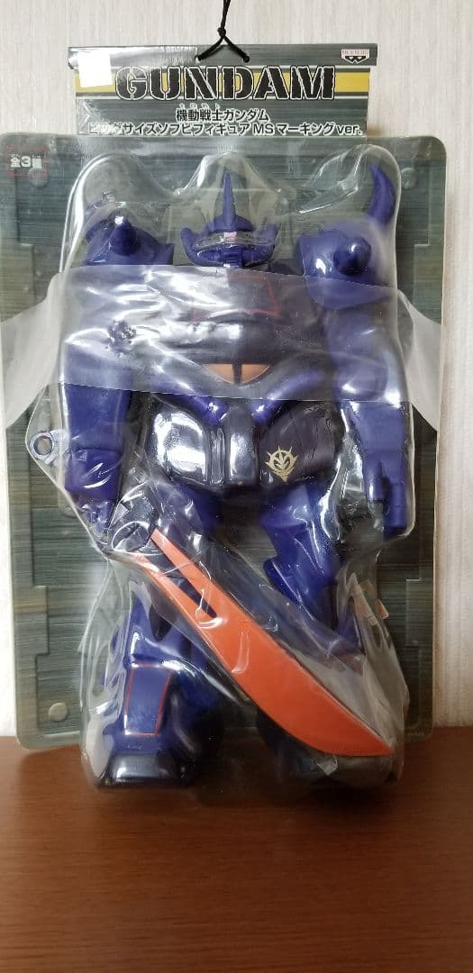 激レア!完全非売品!機動戦士ガンダムビッグサイズソフビフィギアMSマーキング