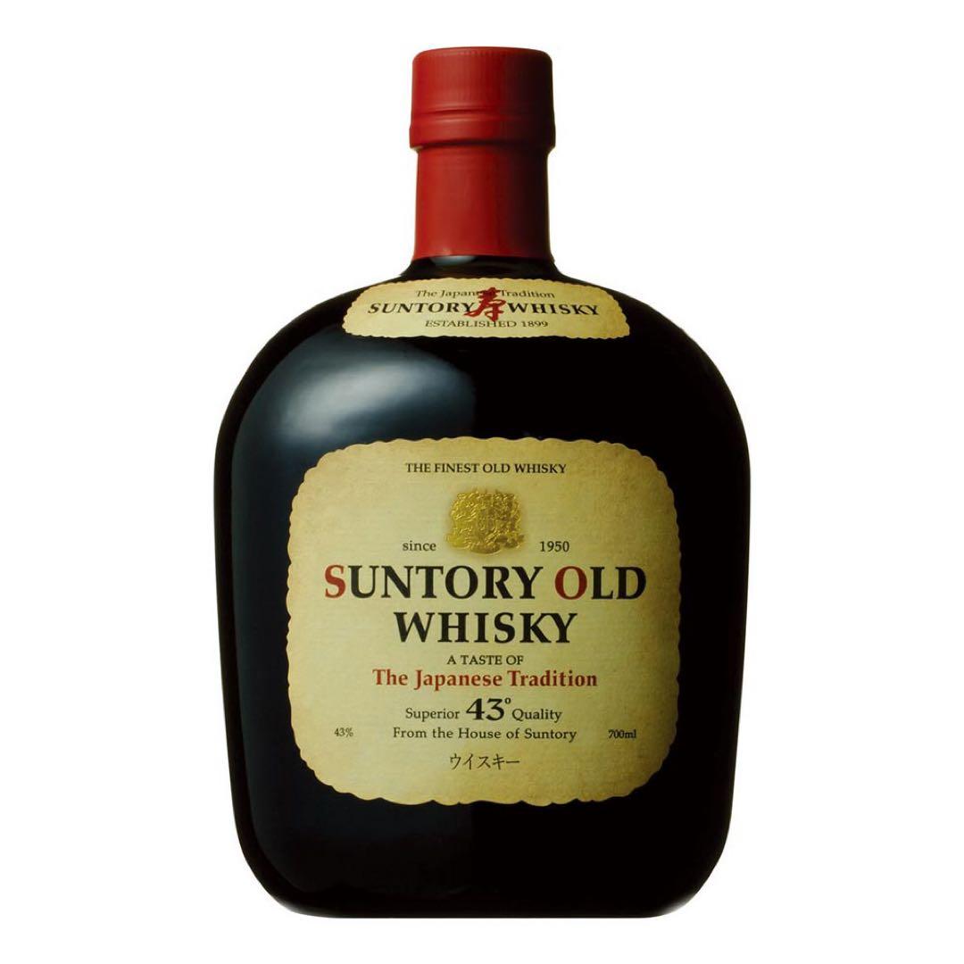 《ケースで出品》 サントリーOld Whisky 700ml 43%12本セット
