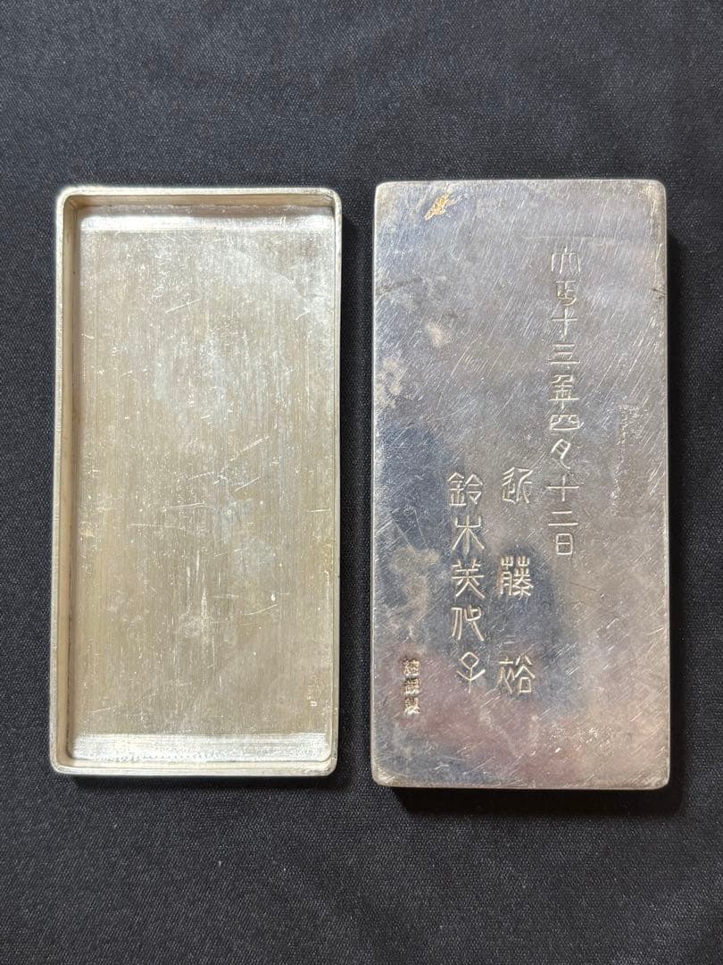 【純銀製】純銀製小箱 物入102.9g！純銀刻印有り！