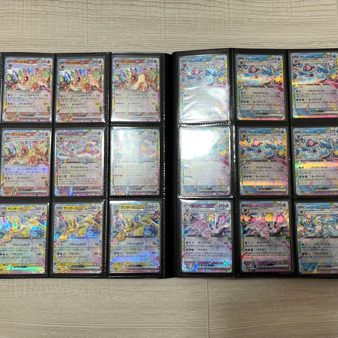 ポケモンカード まとめ SR SSR等　340枚以上 ポケカ