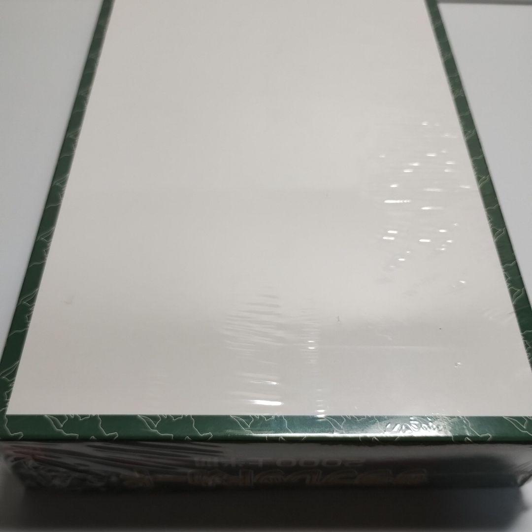 サラブレッドカード 2000上半期 BANDAI