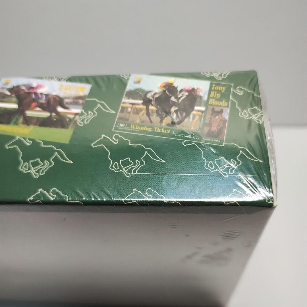 サラブレッドカード 2000上半期 BANDAI