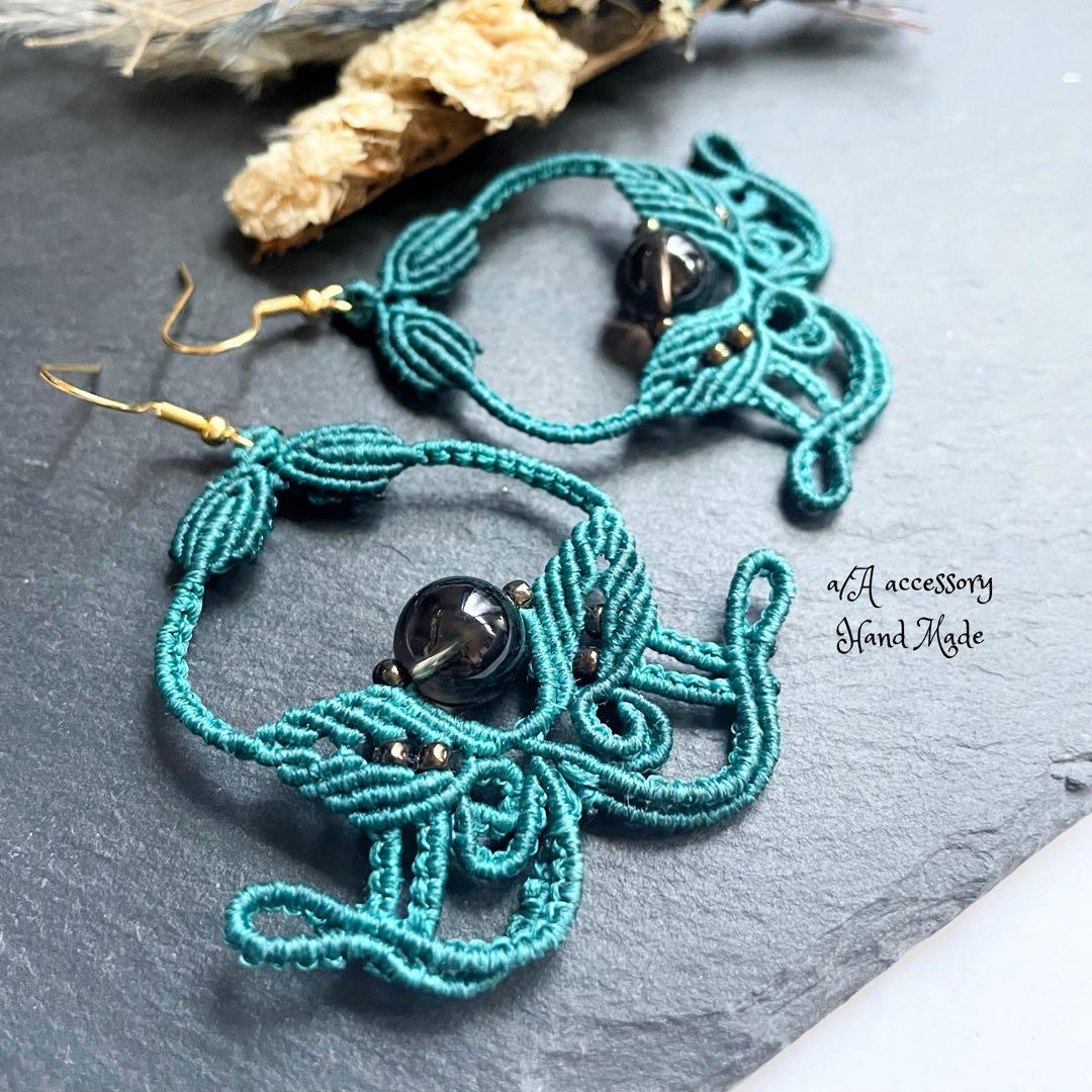 mous様 おまとめ品