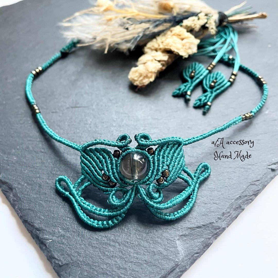 mous様 おまとめ品