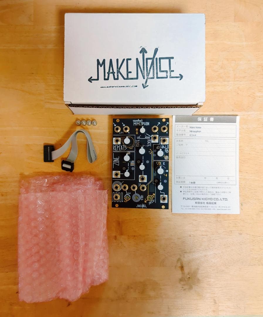 Make Noise「Mimeophon」美品 モジュラーシンセ ユーロラック