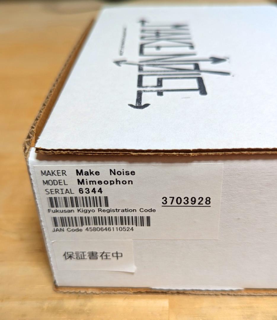 Make Noise「Mimeophon」美品 モジュラーシンセ ユーロラック