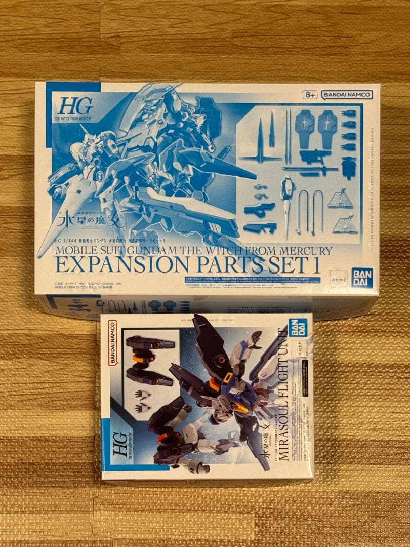 水星の魔女　ガンプラ　11個セット　一部組み立て済