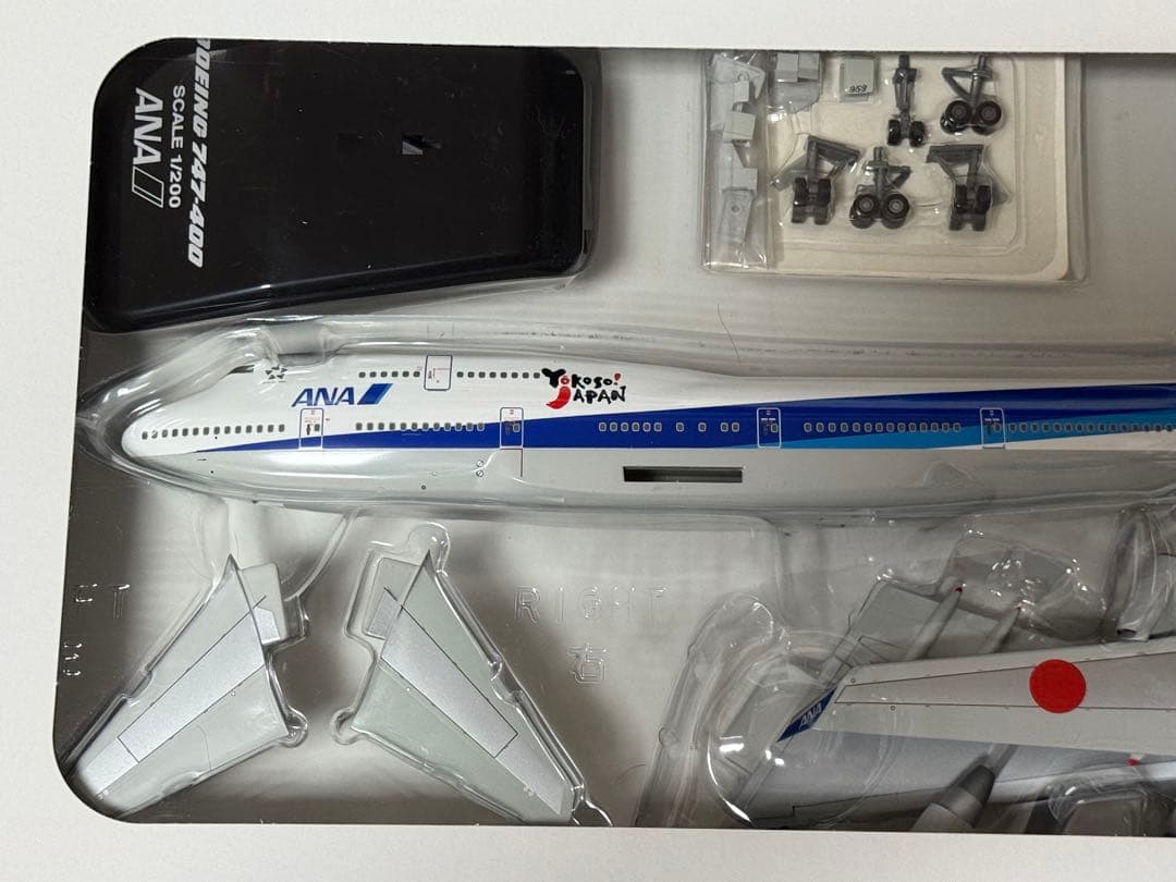 全日空商事 1/200 ANA B747-400 Yokoso!JAPAN