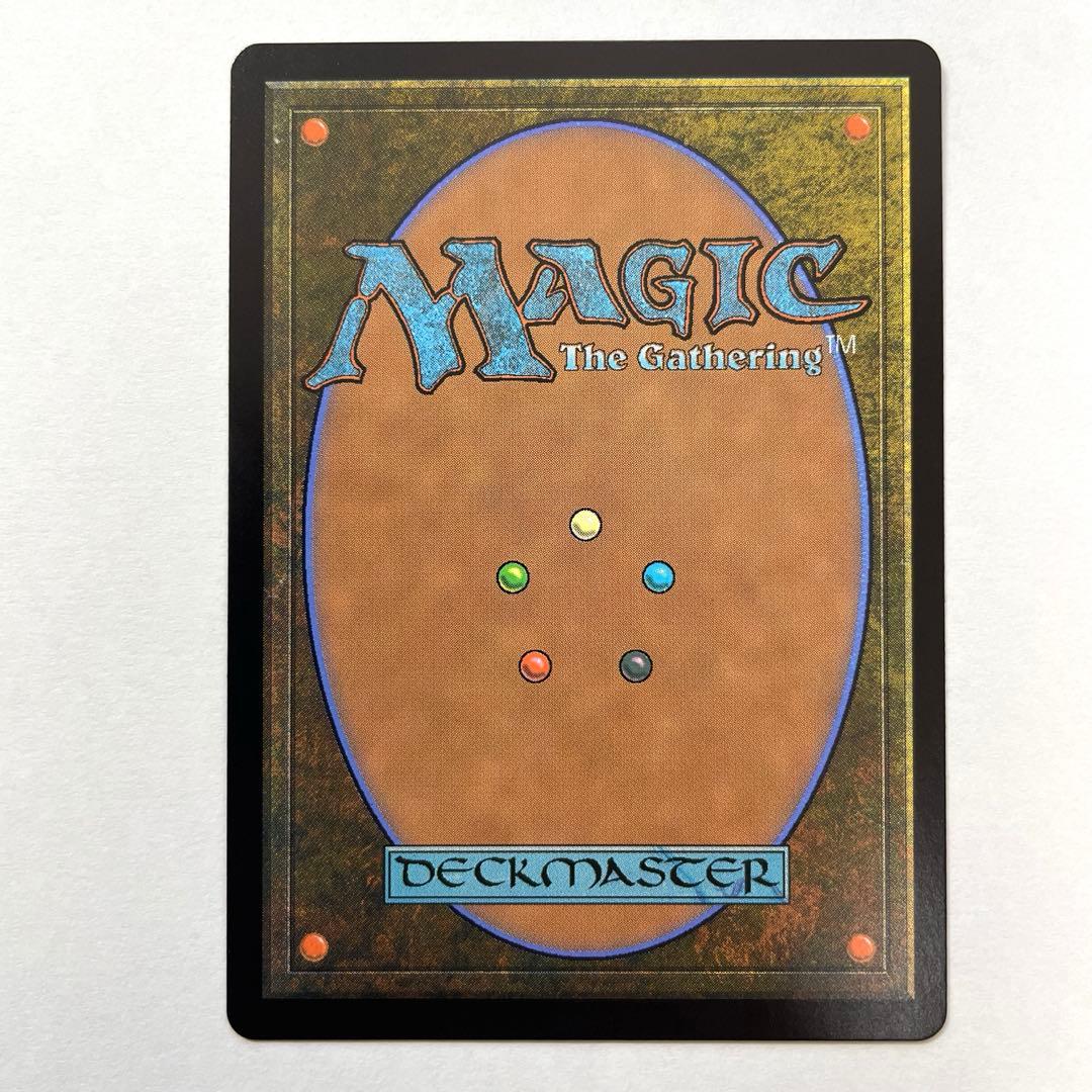 MTG 一つの指輪 英語1枚