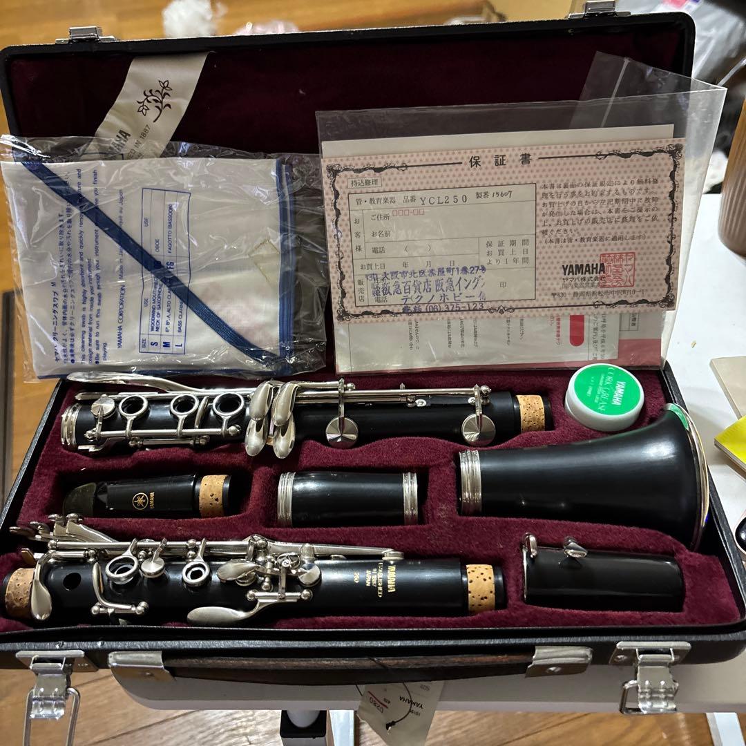 YAMAHA クラリネット YCL250 1887年 ジャンク扱い