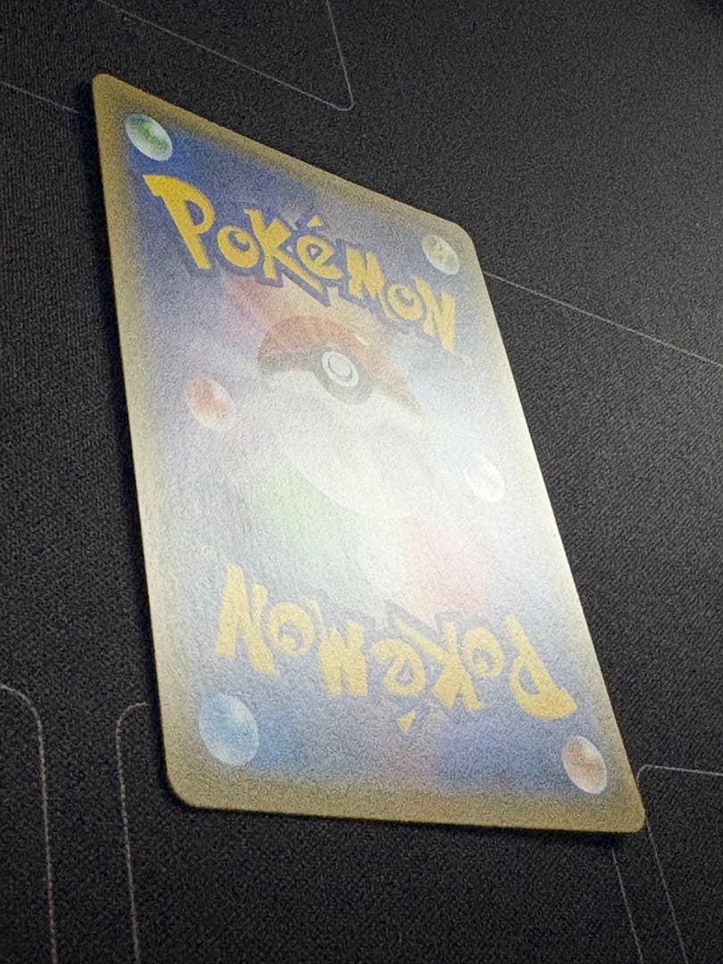 アルセウス&ディアルガ&パルキアgx sr 100