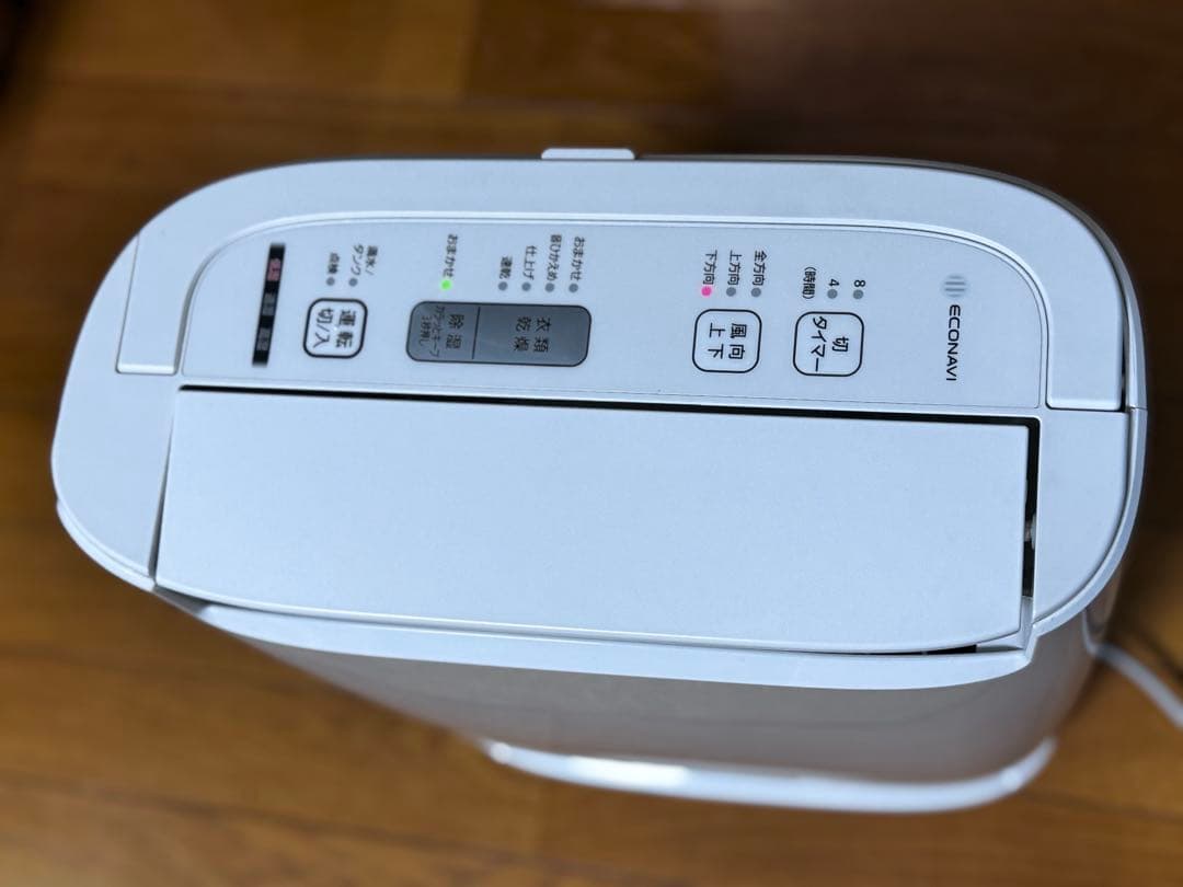 Panasonic 除湿機 F-YZT60 20年製 衣類乾燥除湿機