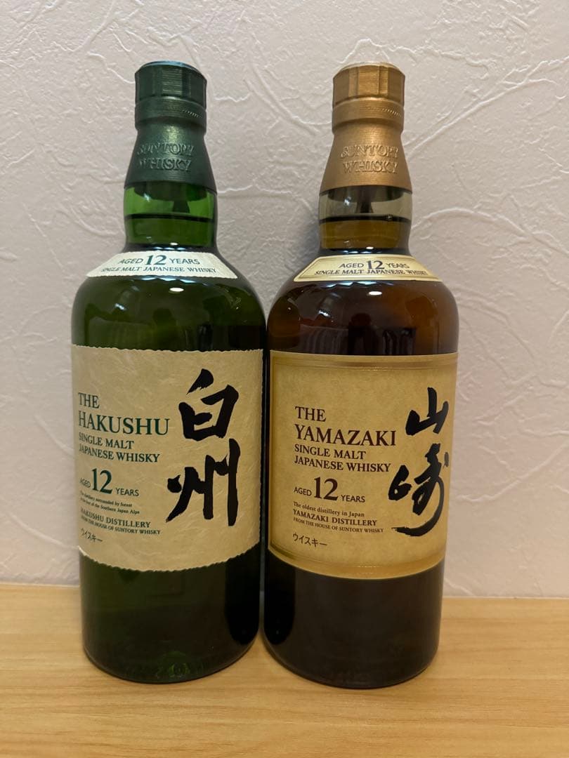 サントリー　白州・山崎 12年 シングルモルトウイスキーセット