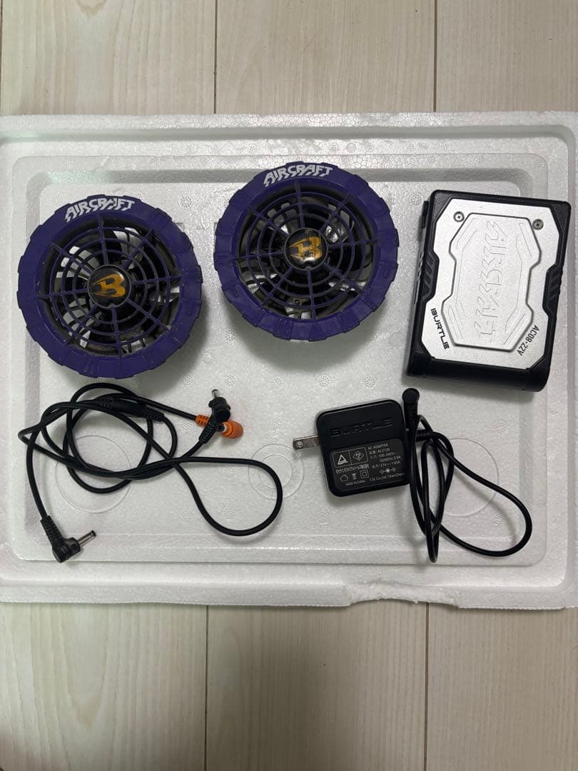 ちょバートル空調ファンバッテリーセット22v