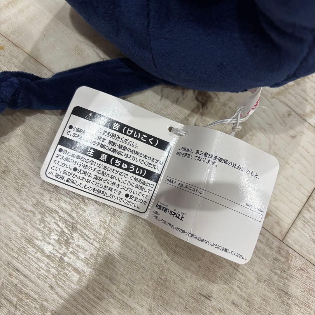 カードキャプターさくら パペット　スッピー　スピネル・サン　ぬいぐるみ　小狼