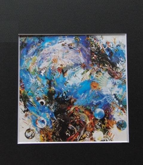 武山まどか【ゼウスとイオ（ギリシャ神話より）】希少な額装用画集より、状態良好