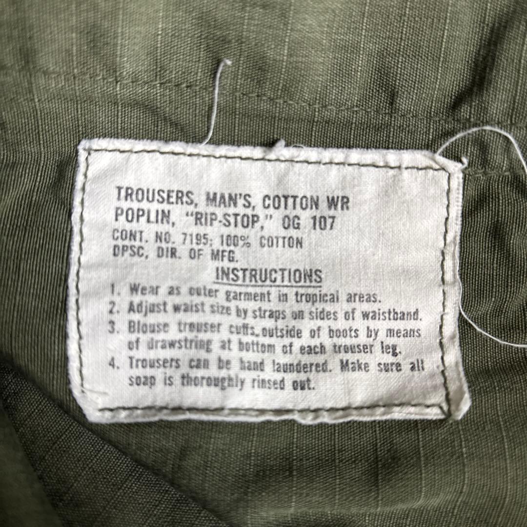 USミリタリー ジャングルファティーグパンツ OG107ミディアムレギュラー