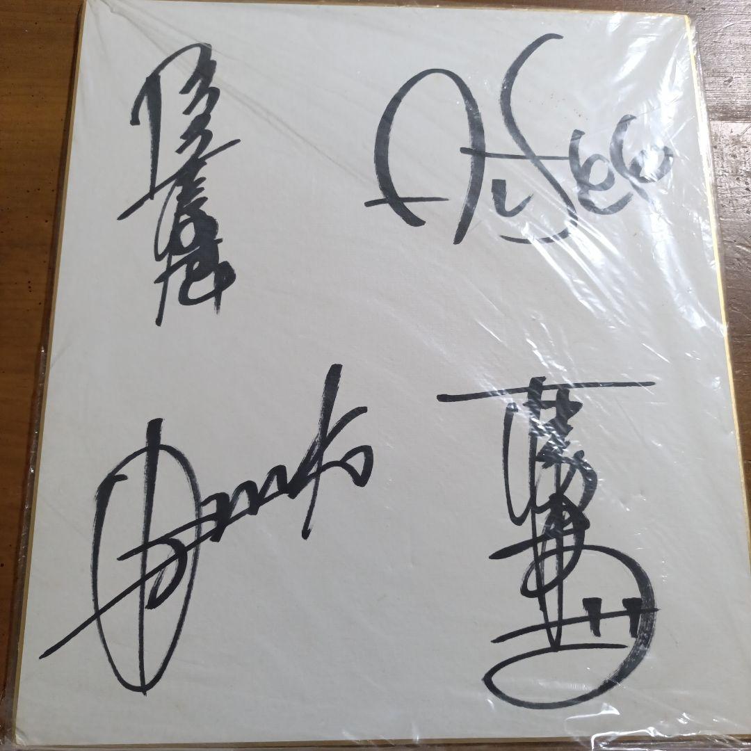 ゼ*レ様 【超貴重】ALFEE　直筆サイン色紙　アルフィー　THE ALFEE