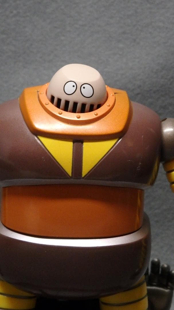 超合金魂 GX-10 ボスボロット マジンガーZ スーパーロボット フィギュア