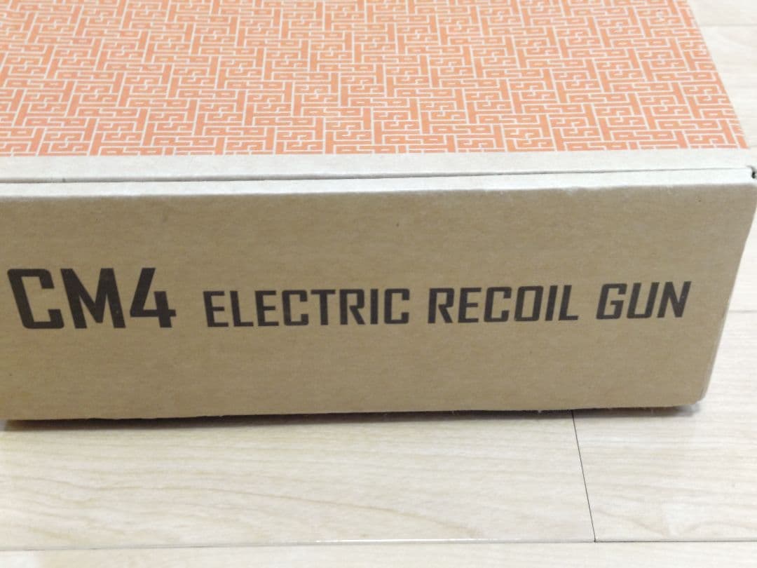 KSC ERG PTS CM4 電動ガン センチュリオンアームズ