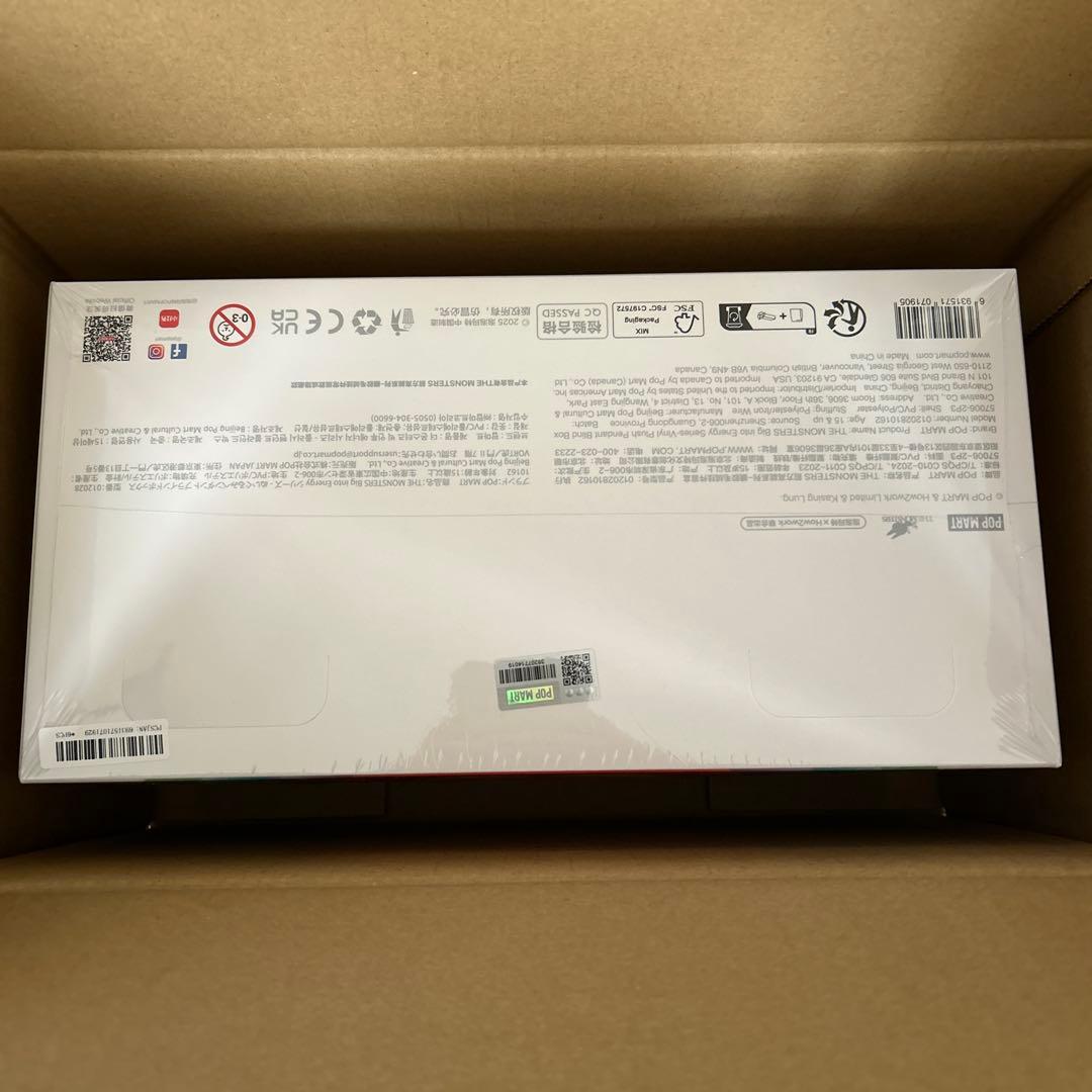 ラブブ Labubu Big into Energy アソートボックス 1box