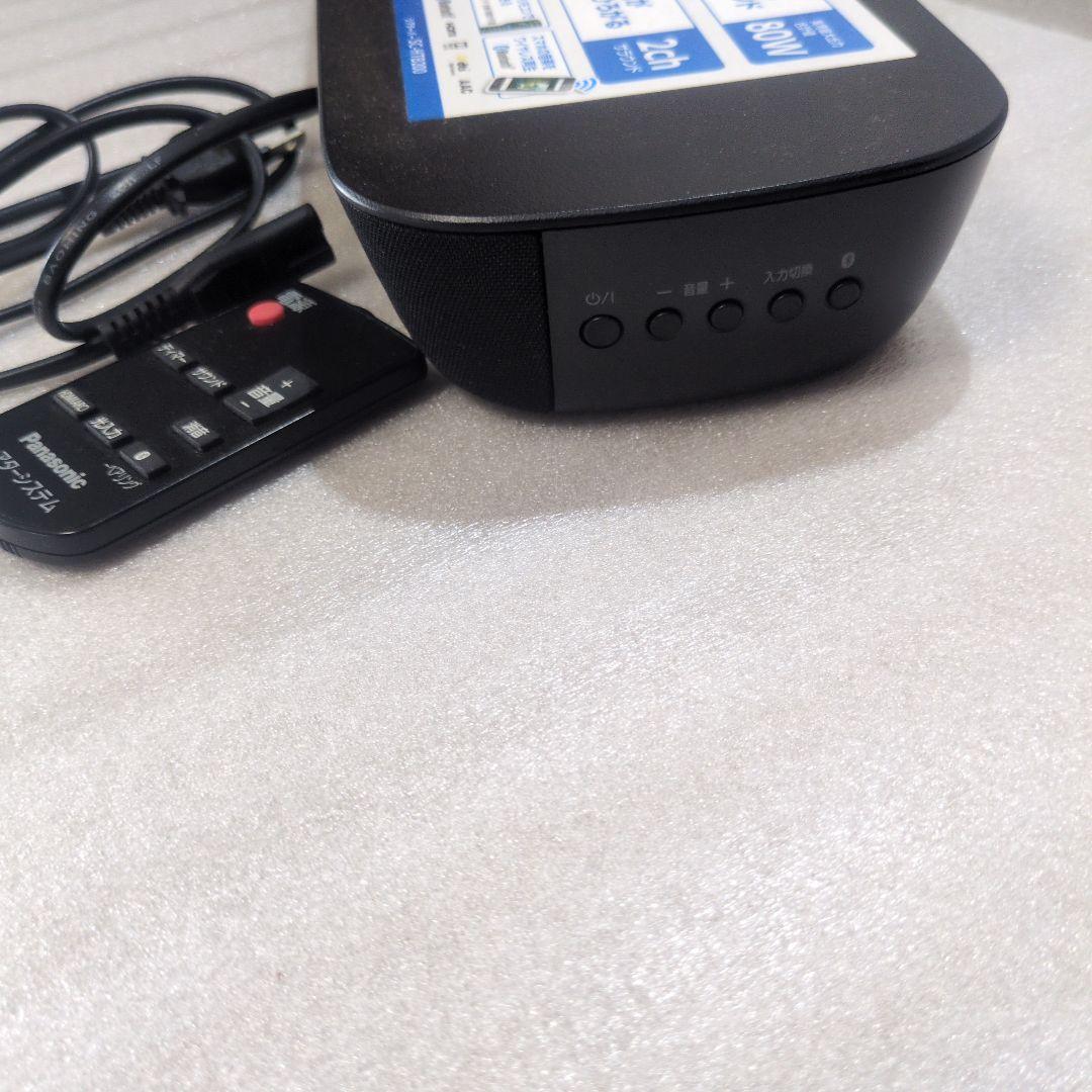 Panasonic サウンドバー 80W 2ch SC-HTB200