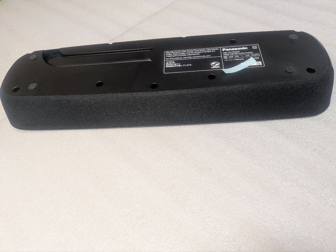 Panasonic サウンドバー 80W 2ch SC-HTB200